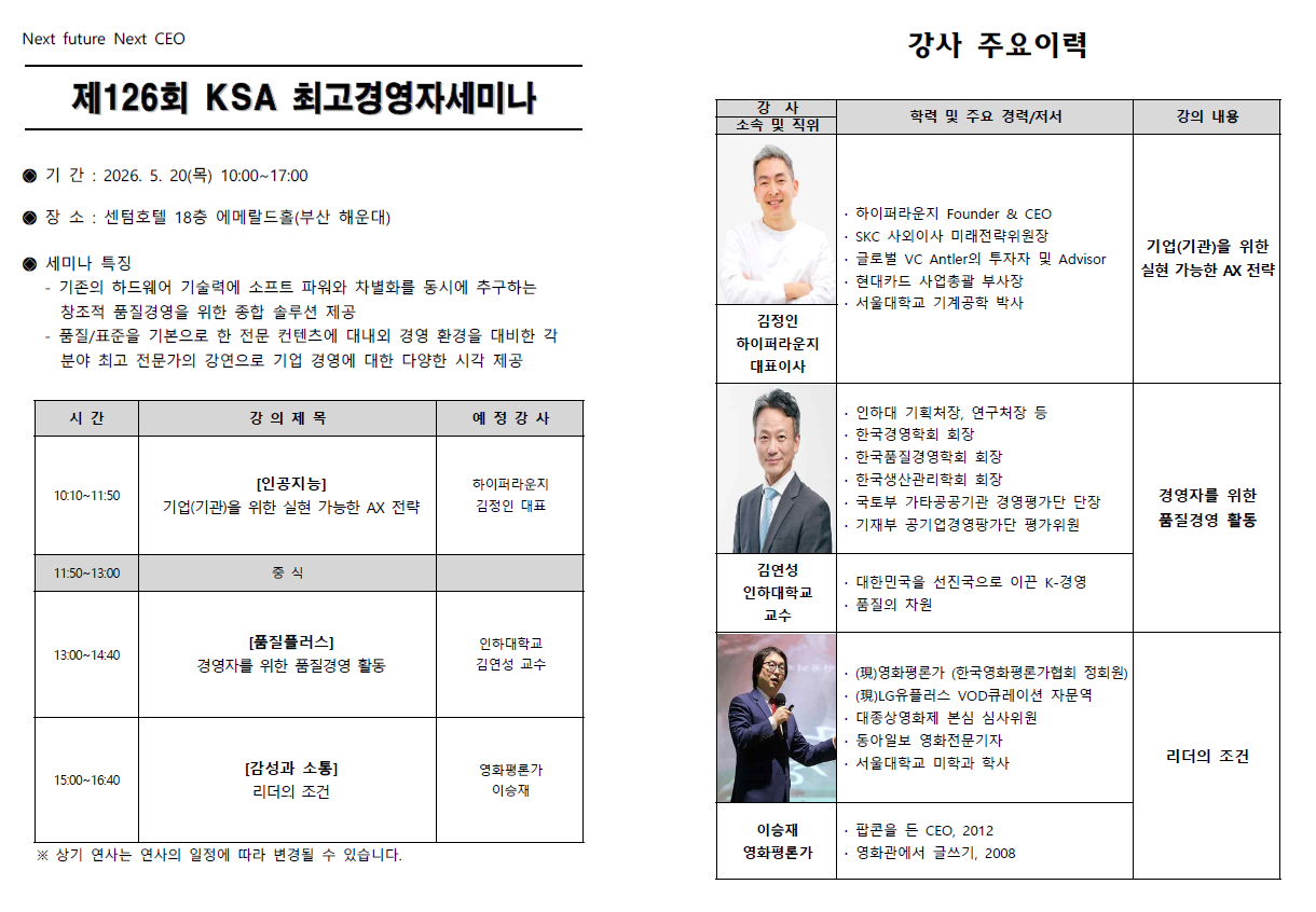 external_image external_image